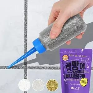 셀프 바닥용 줄눈제 욕실 화장실 줄눈제 타일 코팅제 키트