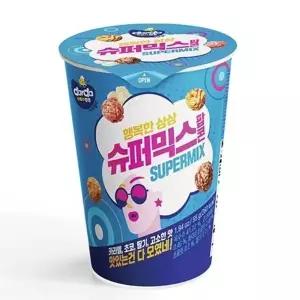 팝콘 12개입 간식 55그램 M컵 세트 영화간식 팝콘선물 포장간편