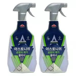 하나 사면 하나 더 아스토니쉬 곰팡이제거클리너 750ml 곰팡이제거제 (1148)