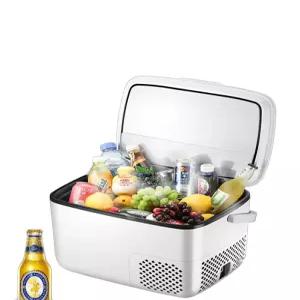 이동식 차량용냉장고 12V24V220V 차량용 20L 220V 대형트럭 차량