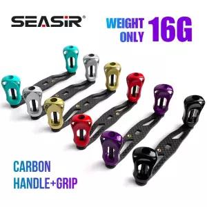 SEASIR 탄소 섬유 낚시 릴 핸들 초경량 그립 베이트 캐스팅 개조 액세서리 다이와 시마노 포함 6 가지 색상