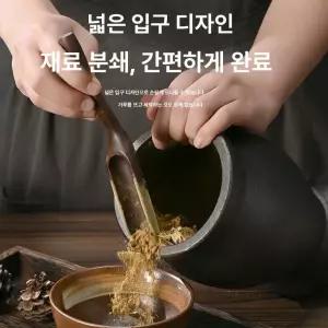 주철제 약분쇄기 약으깨기 고추 마늘 분쇄기 다지기 가정용