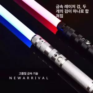 루크 16 손잡이 효과 타격 라이트세이버