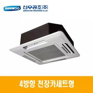 신우공조 SFC-5KB 4WAY 천장카세트형 FCU, 팬코일유니트, 펜코일유니트