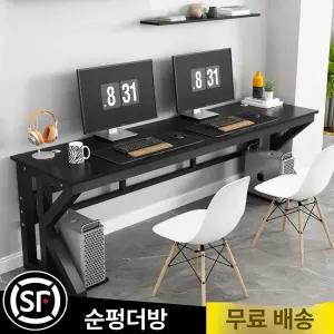 2인용 컴퓨터책상 게임방 테이블 2000
