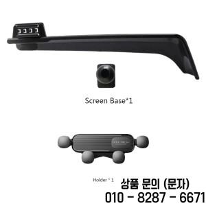 Kia EV6 2022 자동차 액세서리 인치 스크린 폰 홀더 마운트 커버 트림