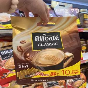 800g ALICAFE 두바이 커피 인스턴스 프림 믹스 통캇 인삼 테타릭 맛 진생 클래식 헤이즐넛