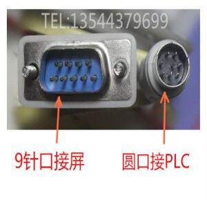 GOT1000 및 FX1S/1N/2N PLC 통신 케이블 GT01-C50R4-8P에 적합 5미터