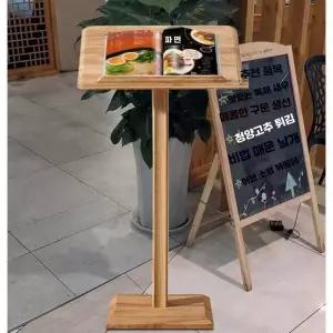 나무 메뉴판 거치대 스탠드 광고 배너 선반 카페 홍보물
