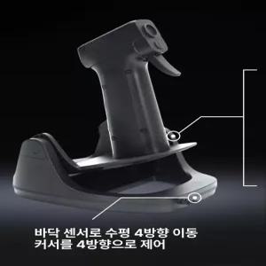게이밍 건마우스 슈팅 전용 진동 마우스를 총 인체공학적 건 권총모양 인체공학 대형