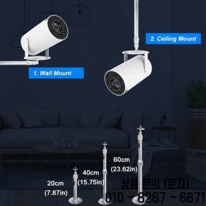 디통 프로젝터 삼각대 금속 벽 천장 마운트 1/4 홀더 스탠드 HY300 Pro 미니 TD80W