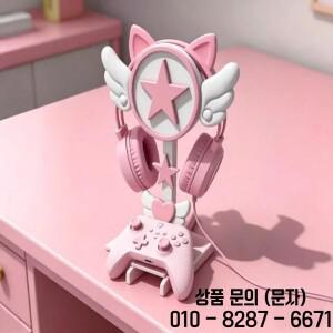코케트 3D 프린팅 헤드폰 스탠드 귀여운 책상 장식 소녀풍 게이밍 세팅 큐트코어 미학 선물