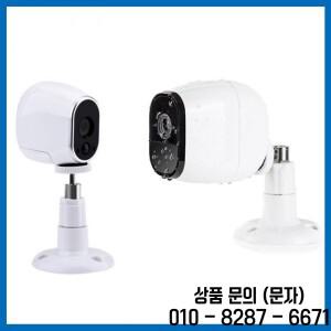 링실내 카메라 및 스틱업 360용 벽걸이 브래킷 ° 조정 가능한 야외 고품질 홈