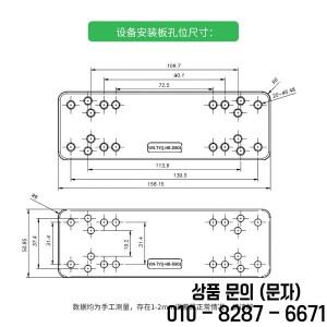 360 ° 조절 가능한 어군탐지기 마운트 브래킷(듀얼 AMPS 플레이트 포함) 보트 카약 전자장치용 해양 알루