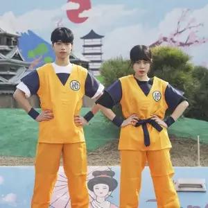 TBZ 교복몰 주황 무술 도복 코스프레 반티 할로윈코스튬