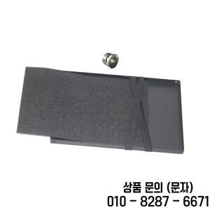 ABZZ 프로젝터 트레이 브래킷 삼각대 바닥 천장 컴퓨터용 팬 틸트 39Cmx29cm 간편 설치