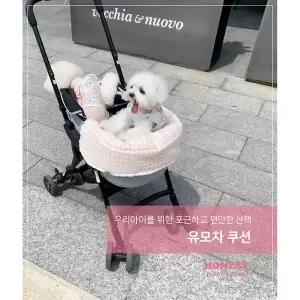 [어니스트] 유모차 쿠션