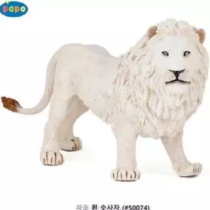 동물피규어 파포 숫사자 백 동물놀이 자연학습