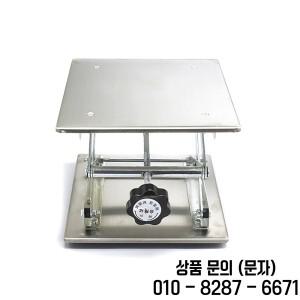 랩잭 실험실 지지대 하중 용량 15kg 스테인리스 스틸 페인팅 리프팅 테이블 상승 플랫폼 8인치 200x200mm