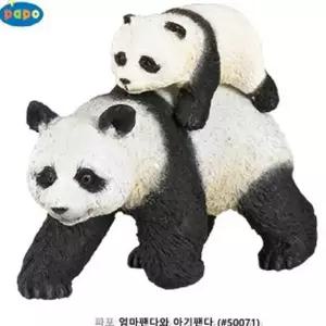 동물피규어 파포 팬다 모형완구 동물완구 엄마판다