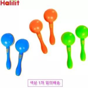 음악장난감 할릴릿 마라카스 리듬악기 2p