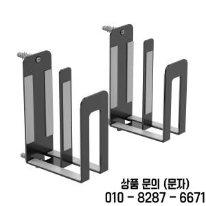벽걸이형 노트북 홀더 컴퓨터/키보드/라우터/태블릿/도마용 범용 브래킷 고하중 철제 보관 선반