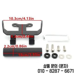 혼다 호환 PCX160 2025 폰 네비게이션 스탠드 핸들 연장봉 헬멧 걸이 러기지 백