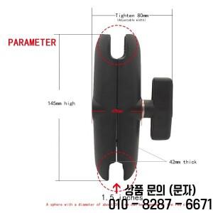 15cm 이중 소켓 암 알루미늄 1.5인치 연결봉 네비게이터 어군탐지기 마운트 액션 카메라 홀더 (램 C 사이즈