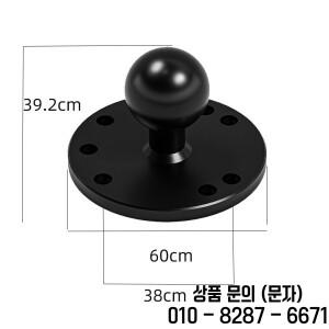 Ram 마운트와 호환되는 GPS 네비게이션용 중간 9cm 소켓 있는 원형 플레이트에 대한 1인치