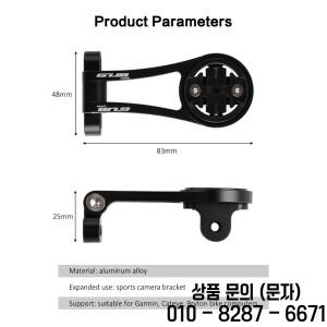 Gub 696 자전거 속도계 홀더 MTB 핸들 바 스톱워치 확장 브래킷 Garmin Edge CATEYE Bryton Gopro Bike com