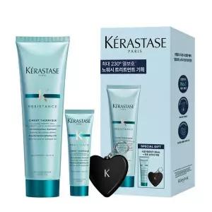 [셀러허브]케라스타즈 시몽 테르미크 150ml+30ml+하트빗 키링 (S49446860)