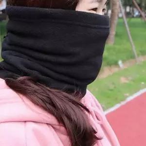 방한 겨울 멀티 넥 오토바이 기모 낚시 워머 멀티스카프 겨울스카프