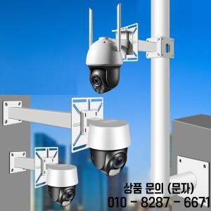 벽/수직 봉 지지대 2방향 장착 PTZ 카메라용 이중 크로스 암 브래킷 SUS304 스테인리스 스틸