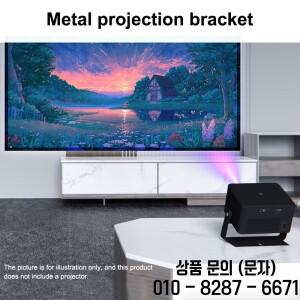 금속 프로젝터 브래킷 천장 마운트 스탠드 벽 홀더 데스크 테이블 Xiaomi XGIMI 용