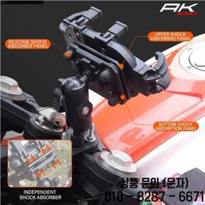 GPS 오토바이 휴대폰 충격 흡수 합금 내비게이션 브래킷 KYMCO AK550 2017 2020 연료 캡 커버