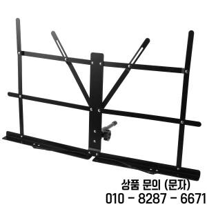 1세트 컴팩트 접이식 악보대 기타 피아노 바이올린 태블릿 데스크탑 여행용 견고한 홀더