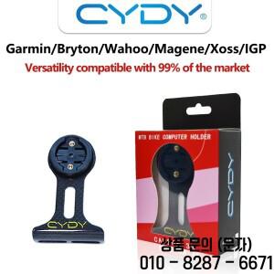 CYDY 카본 3K 가민 자전거 라이더용 와후 XOSS IGPSPORT 마젠 MTB 스템 고프로 마운트 사이클링 부품