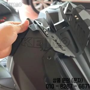Kymco AK550 프리미엄 2023 2026 오토바이용 휴대폰 GPS 네비게이션 브래킷 마운팅 SYM ADV