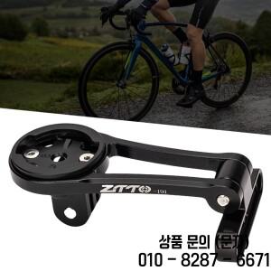 조정 가능한 마운틴 바이크 스톱워치 스탠드 알루미늄 합금 사이클링 컴퓨터 확장 지원 Garmin/Wahoo/Bryto