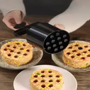 케이크 틀 연탄 볶음밥 수제