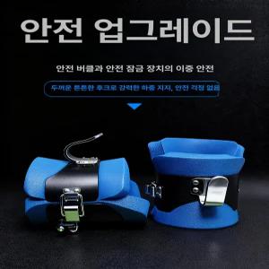 철봉 발목 걸이 고정 물구나무 매달리기 스트랩 스트레칭