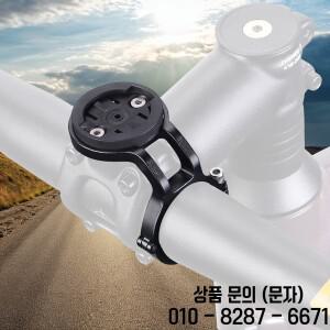 자전거 핸들 바 컴퓨터 거치대 알루미늄 합금 속도계 마운트 브래킷 Garmin Wahoo Bryton XOSS IGPSPORT용