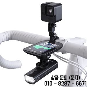 CYCLAMI 자전거 컴퓨터 마운트 고프로 카메라 헤드라이트 M5 지원 GARMIN XOSS IGPSPORT Bryton Wahoo