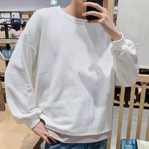 기본 남여공용 긴 팔 티셔츠 베이직 남여공용 오버핏 맨투맨 무지티셔츠