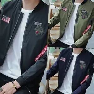 시보리 남자 항공 점퍼 캐주얼 남성 항공 점퍼 아우터 간절기
