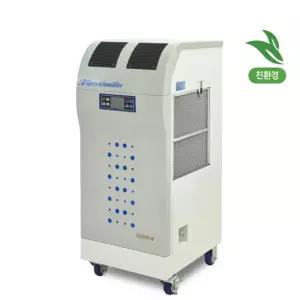 대성하이원 산업용 제습기 DSJ-N100 대용량 105L 공업용 업소용 이동식
