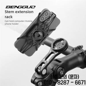 자전거 컴퓨터 확장 마운트 MTB 로드 바이크 알루미늄 합금 폰 브래킷 실리콘 홀더 가민 브라이튼 캣아이용