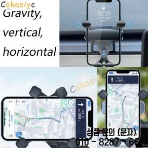 도요타 C HR 2018 2023 차량용 핸드폰 거치대 중력식 스탠드 마운트 수평 GPS 모바일 브래킷 액세서리 (받