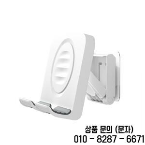 2026 최신형 게으른 사람들을 위한 벽걸이형 휴대폰 거치대 드릴링 불필요 데스크탑 회전식 스탠드 욕실 및