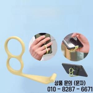 창의적인 휴대용 스탠드 여행용 피로 방지 손가락 보조 데스크탑 경량 플라스틱 홀더